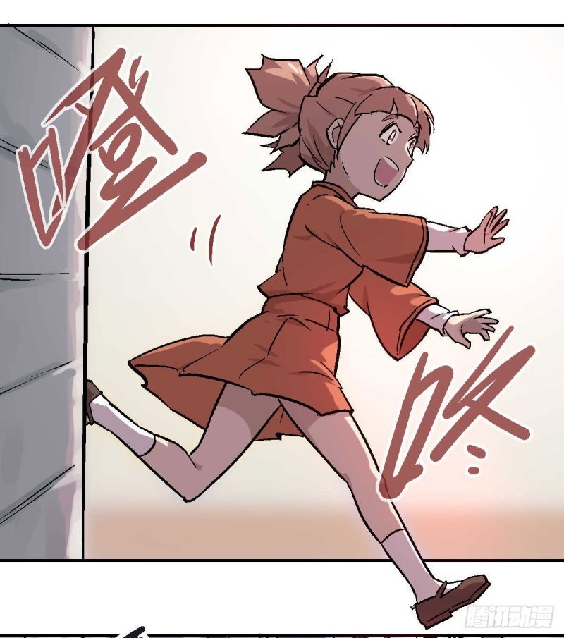 Pony Crossing The River Chapter 01 Bahasa Indonesia